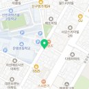 은명능률영어교습소