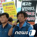 아데카코리아(주) - 6697 | 아데카코리아(주)