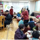 효창제2경로당 이미지