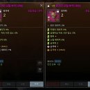 부적 옵션문의 이미지