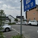 백년미가(유촌점) | 광주룸식당 백년미가 유촌점 한정식코스 정식 후기