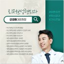 리저브성형외과의원 이미지