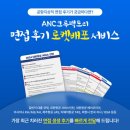 팩토리엑스아시아