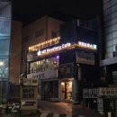 엠디(MD)로스터리카페
