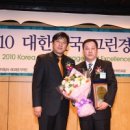 그린정보통신(주) 이미지