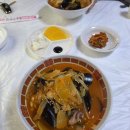 뽕순이반점