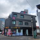 우림약국 이미지