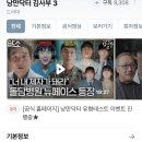 마마스꼬마김밥 이미지