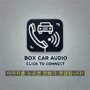 현대자동차 양덕점 이미지