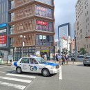 26470-01-21-340 | 나고야 근교 버스투어 소도시 여행 예약 주의사항 및 후기