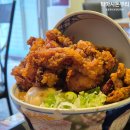 타마시돈부리