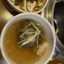 석양집 이미지
