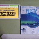 하이씨닷컴 이미지