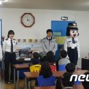 봉명꿈지역아동센터 이미지
