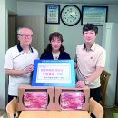 구월4동경로당 이미지