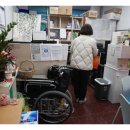 인천재가노인복지센터 이미지