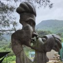 괴산청국장 | 괴산 1박 2일 여행(제1일: 산막이옛길, 화양서원, 화양계곡, 고산정 및 제월대)
