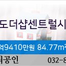 더샵우리치과의원 이미지