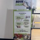 케어 필라테스 안성점 이미지