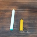 전자아울렛