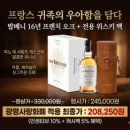 CU 광명중앙점 이미지