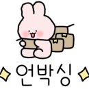 올쿡24군자역 이미지