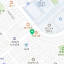 Joyful Dental Studio 이미지