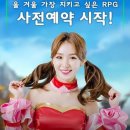 수호PC