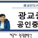 광교약국 이미지