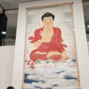 진주 의곡사 괘불도 이미지