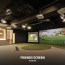 한남스크린골프 이미지