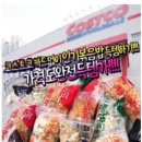 OK식품