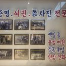 남원다움관 이미지