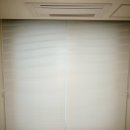 씨유 지축센텀가든점 | (김포 운양동 신도시) 고양시 덕양구 덕은동 리버뷰 한강 에일린의 뜰 맞춤 커튼&amp;블라인드 시공후기