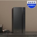 유일컴퓨터 | 삼성 데스크탑 RTX5060 고사양 게이밍 컴퓨터 본체 추천 후기｜인텔 울트라9 진짜 신세계를 경험함