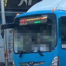 2022-주181 이미지