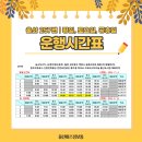 성안종합전기