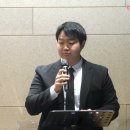 강력 추천!!!!!!! "창대한 시작보다 창대한 끝을 원합니다!"(25. 11. 14. 성령신학교 설교 테스트, 장현세 학우) 이미지
