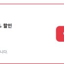 아모르 무인텔 이미지