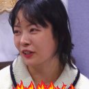 끌림908 | 나는솔로 31기 경수 영숙 최종커플 소식과 순자 배신설 정리