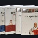 매일좋은날 이미지