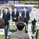 소토초등학교 이미지