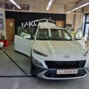 현대자동차 조촌점 이미지