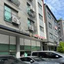 복권매운수제비&칼국수 | [범박동 맛집] 복권매운수제비&amp;칼국수 솔직 후기/메뉴