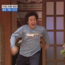 어느날그루밍 이미지