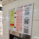 인핸스 커피(Enhance Coffee) | DAY2 1편 (유니클로 미나텐진점(셀프키티디자인 옷만들기)/카페 enhance coffee/파르코백화점/프랑프랑)