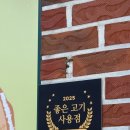 물방울정육점