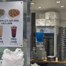 [연신내] 갓 쪄 나오는 수제만두 전문 &#34;명품만두&#34; 솔직후기