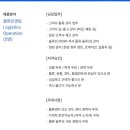 위킵(주) 이미지