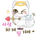 칠성수제비